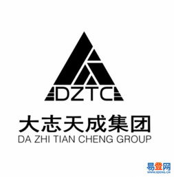 城關(guān)區(qū)白銀路易登網(wǎng) 專(zhuān)業(yè)環(huán)保咨詢(xún)服務(wù)的窗口與橋梁