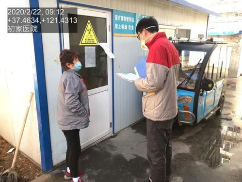 聚焦一線 做好“加減乘除法”，煙臺市生態環境局萊山分局力促疫情防控與環保服務雙贏