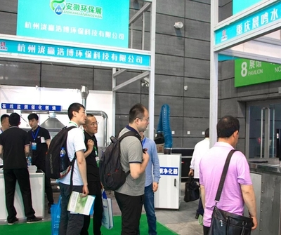 聚焦綠色發展新機遇 五大展區、萬件展品，環保產業鏈一站式全景呈現