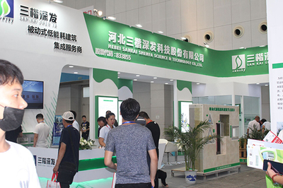 CIGBE京津冀建博會|2021天津國際裝配式建筑展 引領綠色建造，環保咨詢服務鑄就未來